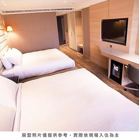 Royal Group Hotel Minghua Branch Kaohsiung Eksteriør bilde