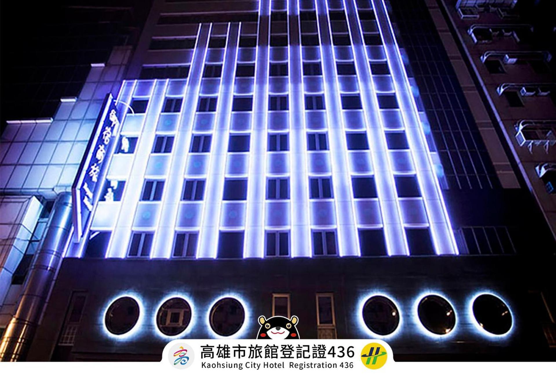 Royal Group Hotel Minghua Branch Kaohsiung Eksteriør bilde