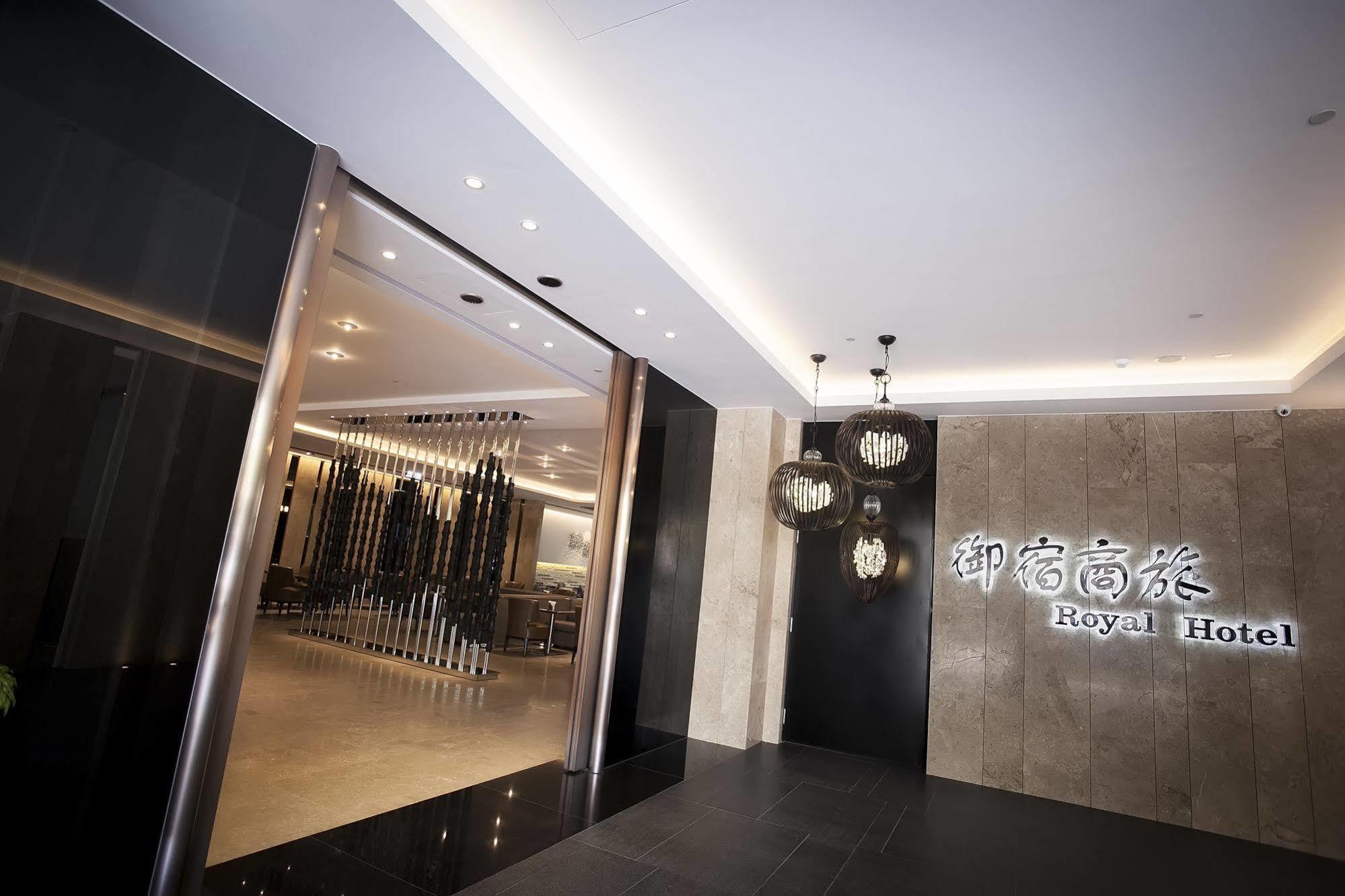 Royal Group Hotel Minghua Branch Kaohsiung Eksteriør bilde