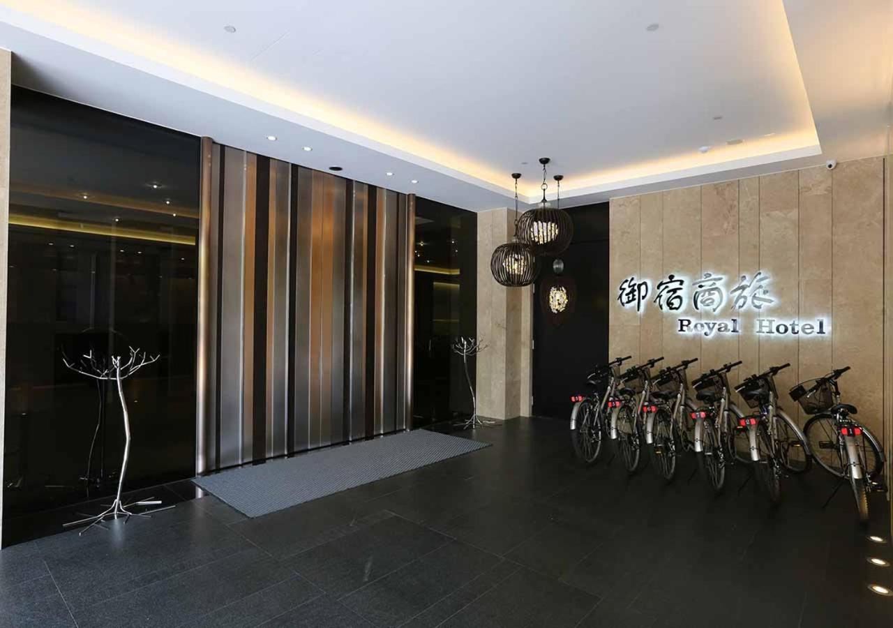 Royal Group Hotel Minghua Branch Kaohsiung Eksteriør bilde
